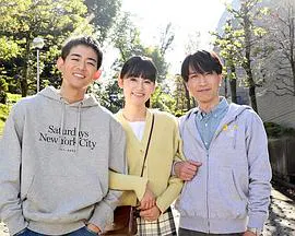 【日本剧】潜入前兄妹 プリクエル～PREQUEL～