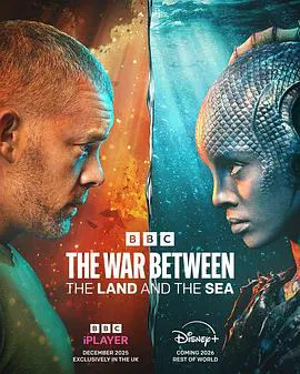 【欧美剧】陆海之战
